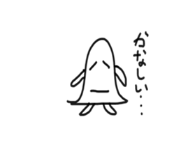 Could this be an alien or a ghost? sticker #4767681