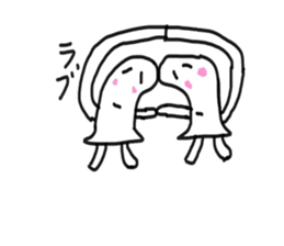 Could this be an alien or a ghost? sticker #4767695