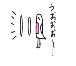 Could this be an alien or a ghost? sticker #4767696