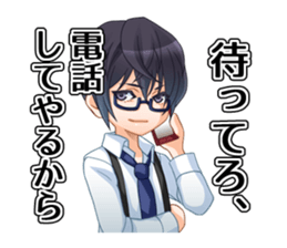 Twink brothers sticker #4767905