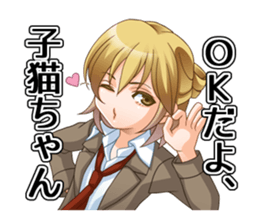 Twink brothers sticker #4767906