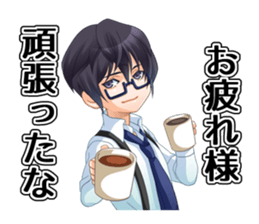 Twink brothers sticker #4767911