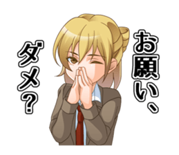 Twink brothers sticker #4767918