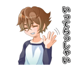 Twink brothers sticker #4767925