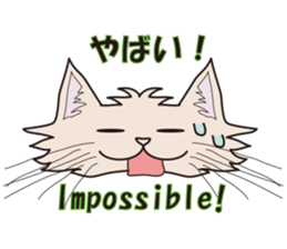 3CAT sticker #4768187