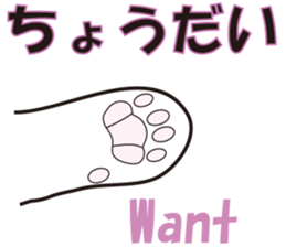 3CAT sticker #4768189