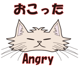 3CAT sticker #4768190