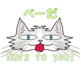 3CAT sticker #4768199