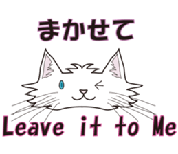 3CAT sticker #4768200