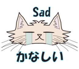 3CAT sticker #4768205