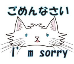 3CAT sticker #4768207