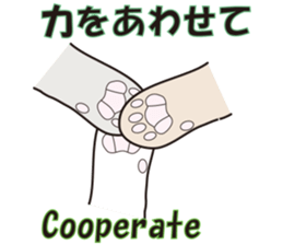 3CAT sticker #4768211