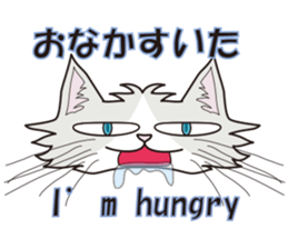 3CAT sticker #4768217