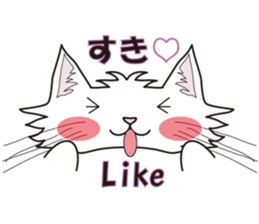 3CAT sticker #4768218