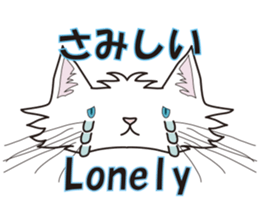 3CAT sticker #4768219