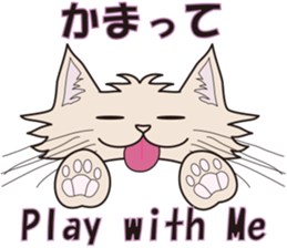 3CAT sticker #4768220