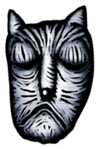 PASSIONATE CAT!!!!! sticker #4768243