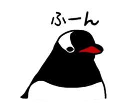 Word of penguins sticker #4768390