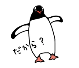Word of penguins sticker #4768391