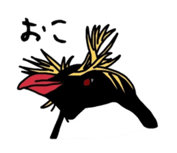 Word of penguins sticker #4768402