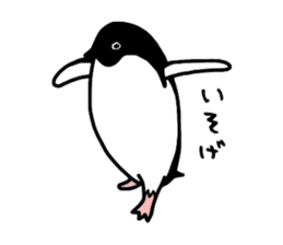 Word of penguins sticker #4768407