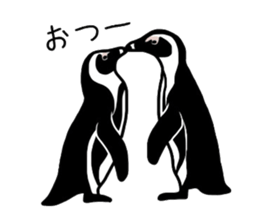 Word of penguins sticker #4768411