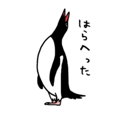 Word of penguins sticker #4768413