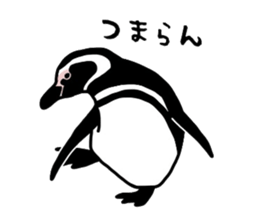 Word of penguins sticker #4768414
