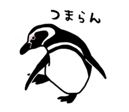 Word of penguins sticker #4768414