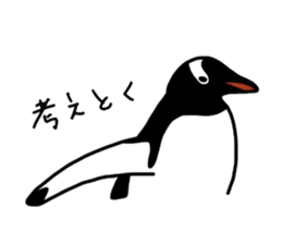 Word of penguins sticker #4768420