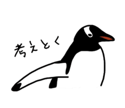 Word of penguins sticker #4768420