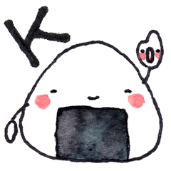 Onigirin English Edition