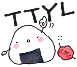 Onigirin English Edition sticker #4768588