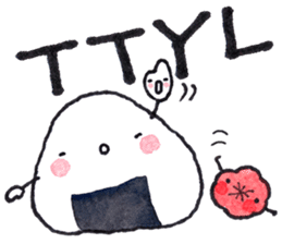 Onigirin English Edition sticker #4768588