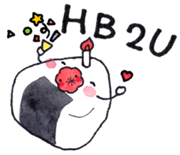 Onigirin English Edition sticker #4768618