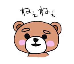 Bear of pink cheeks sticker #4768669
