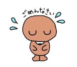 Bear of pink cheeks sticker #4768670