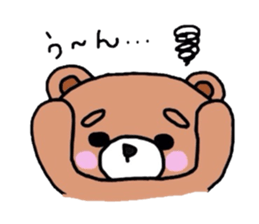 Bear of pink cheeks sticker #4768671