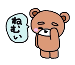 Bear of pink cheeks sticker #4768673