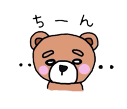 Bear of pink cheeks sticker #4768695