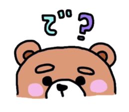 Bear of pink cheeks sticker #4768696