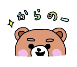 Bear of pink cheeks sticker #4768697