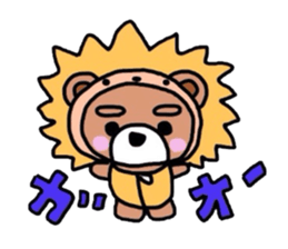 Bear of pink cheeks sticker #4768698
