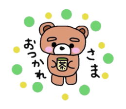 Bear of pink cheeks sticker #4768701