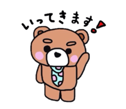 Bear of pink cheeks sticker #4768702