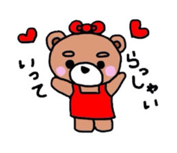 Bear of pink cheeks sticker #4768703