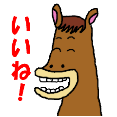 Horse of Rasu stables.