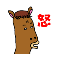 Horse of Rasu stables. sticker #4768705