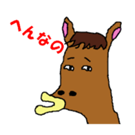 Horse of Rasu stables. sticker #4768706