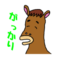 Horse of Rasu stables. sticker #4768708